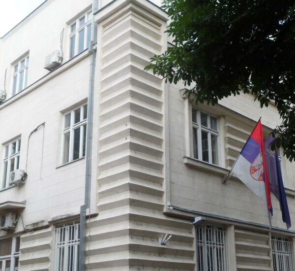 Zgrada uprave za građevinarstvo, Niš